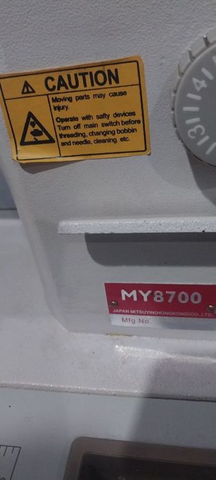 MY8700 MITSUYIN, швейная машина