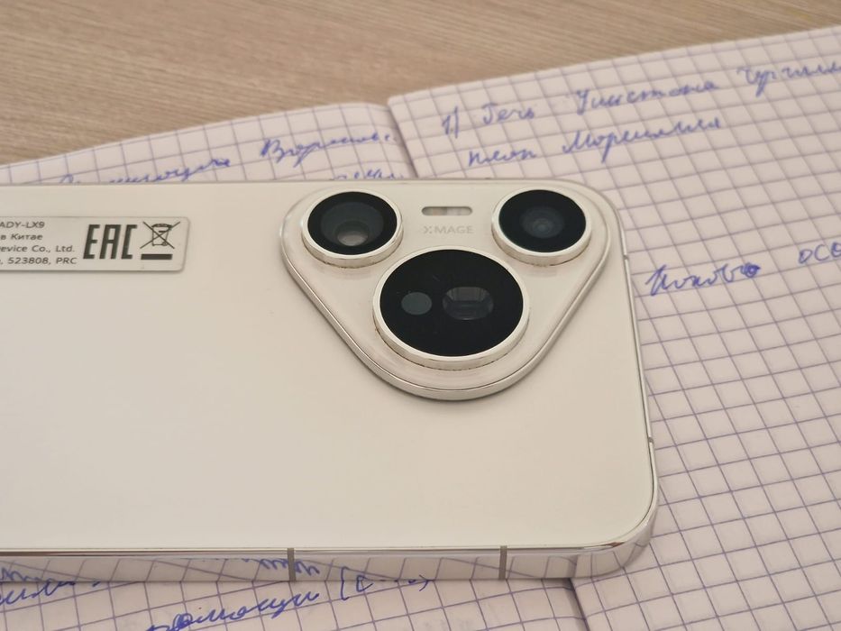 Huawei Pura 70 256/12