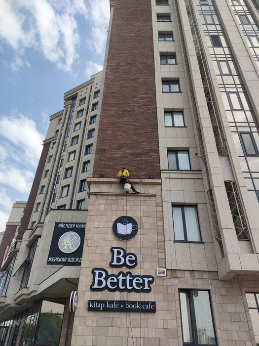 Услуга Промышленный альпинизм альпинисты альпинист высотники