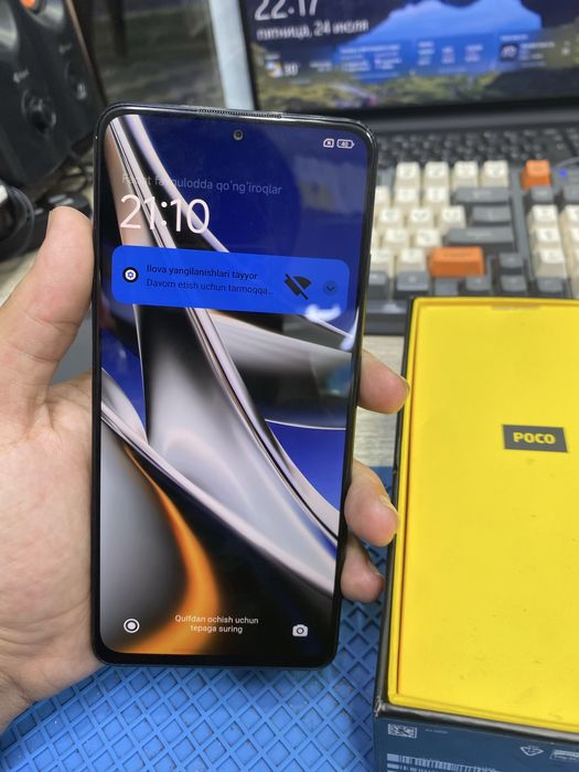 POCO X4 PRO 5G 8/256
