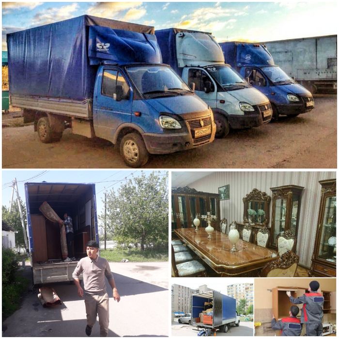 Юк Ташиш хизмати грузоперевозки