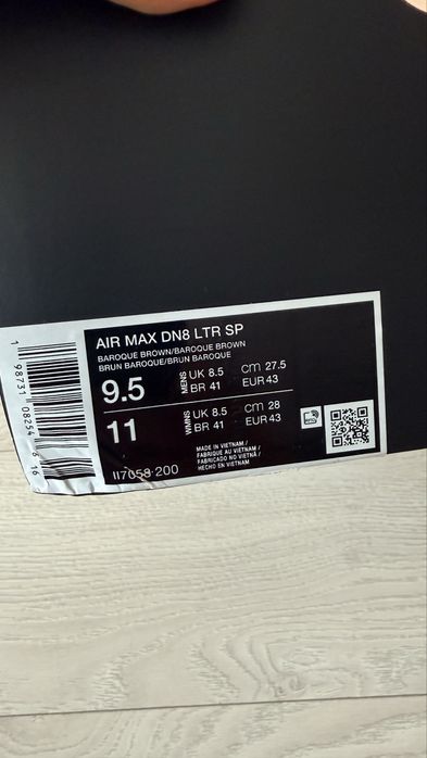 Nike Air Max DN8 LTR SP