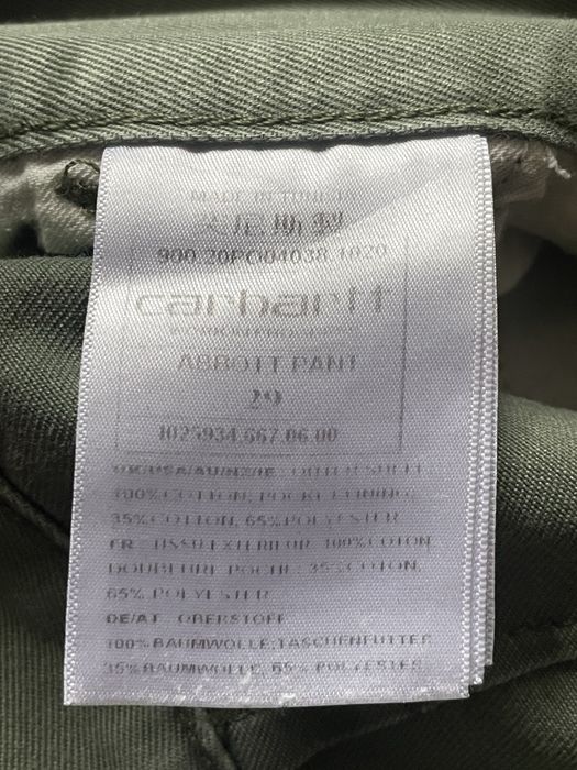 Carhartt WIP панталон 30
