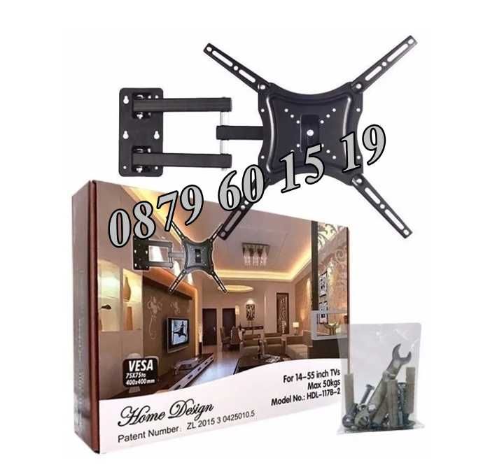 Въртяща стойка за телевизор за стена 14-55", подвижна стойка до 50кг