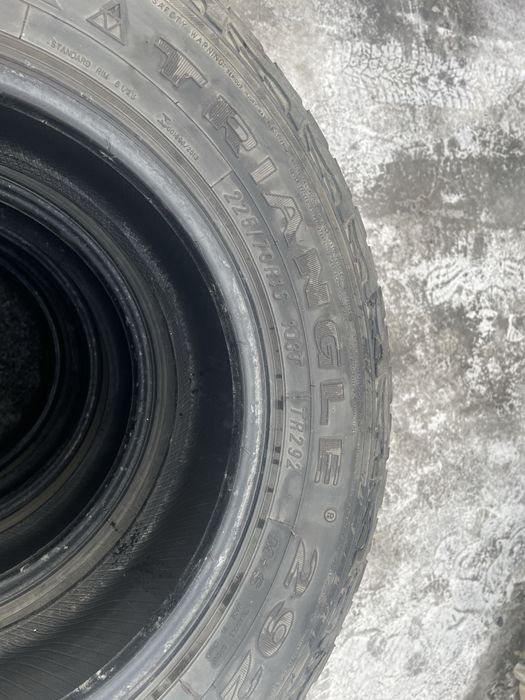 Летняя резина R16