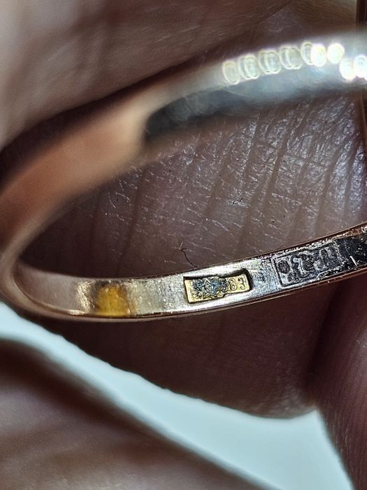 Кольцо советское 583СССР