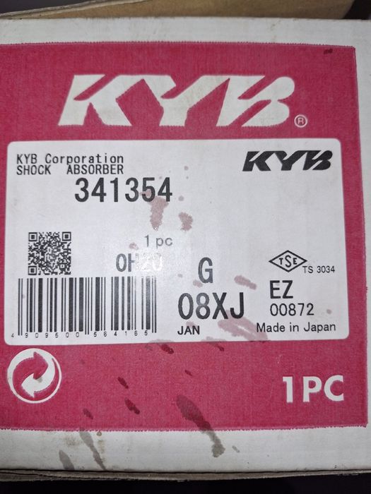 Стойки на Субару легаси