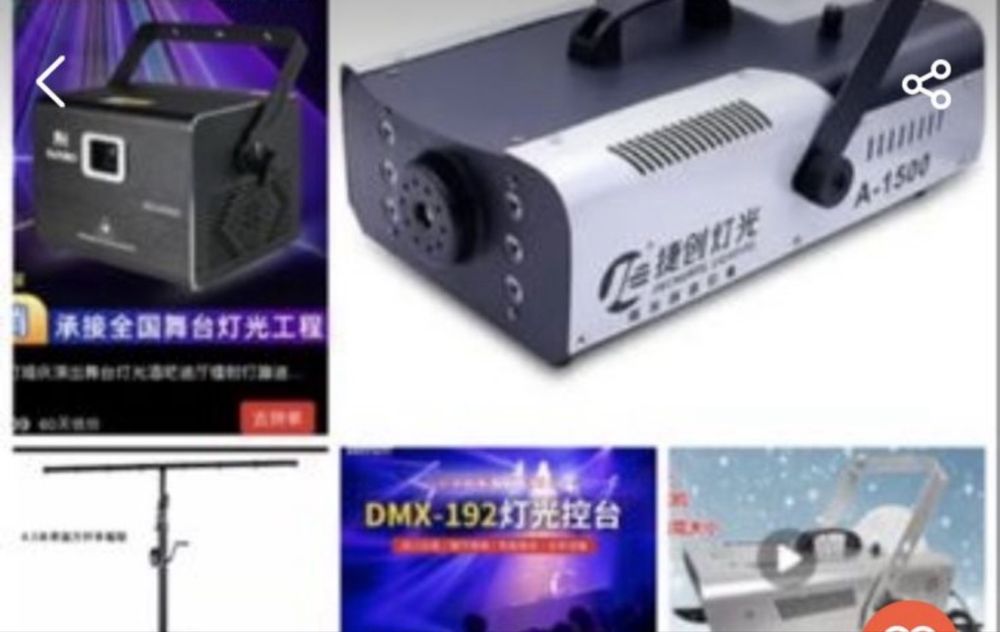 Эффект Золушки аппарат