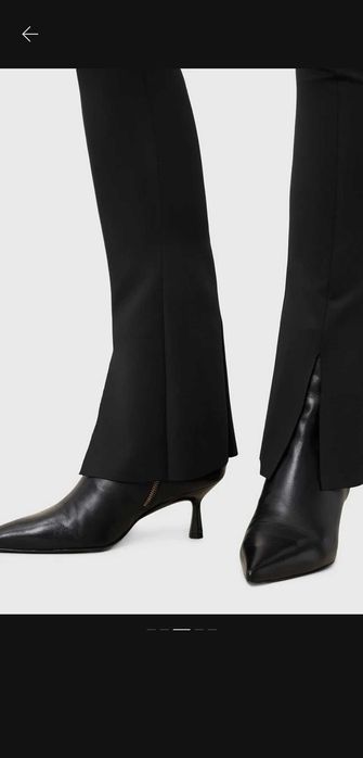 Нов,елегантен,оригинален панталон Allsaints