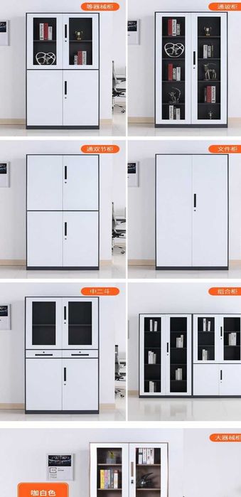 hujjat saqlanadigan javon\ishxona uchun\шкаф для хранения документов