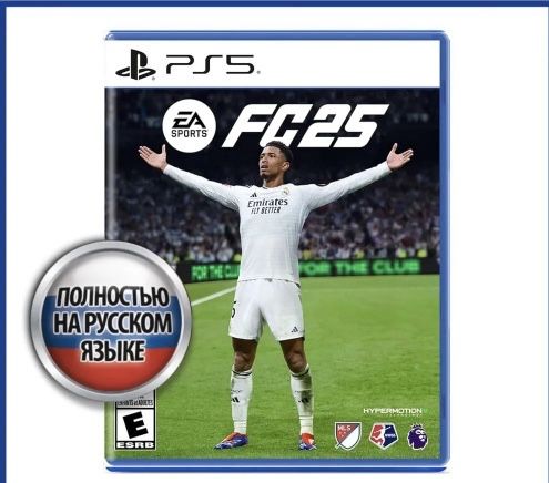 ФК26 ФИФА26 Sony PlayStation на дом, бесплатная доставка аренда
