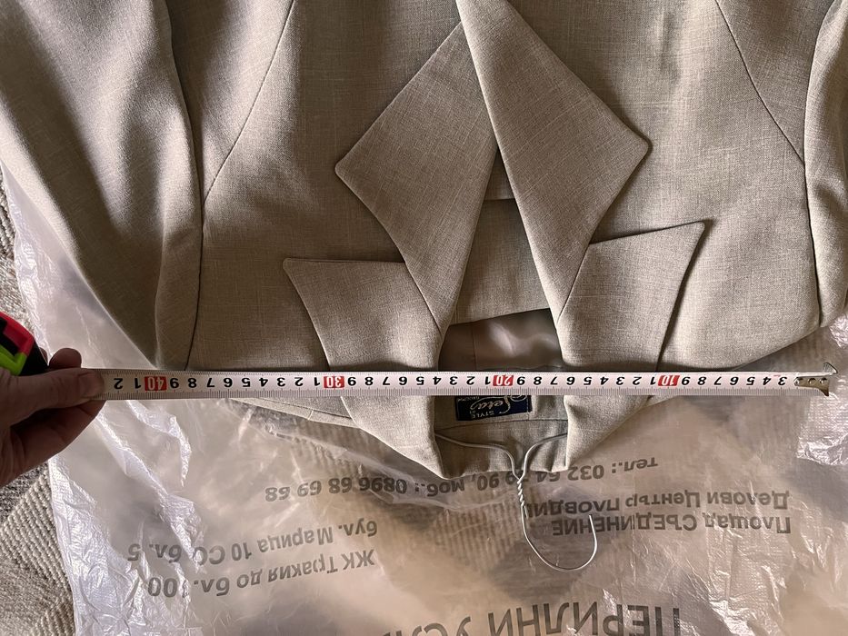 Класическо синьо. Дамски костюм с пола и два панталона