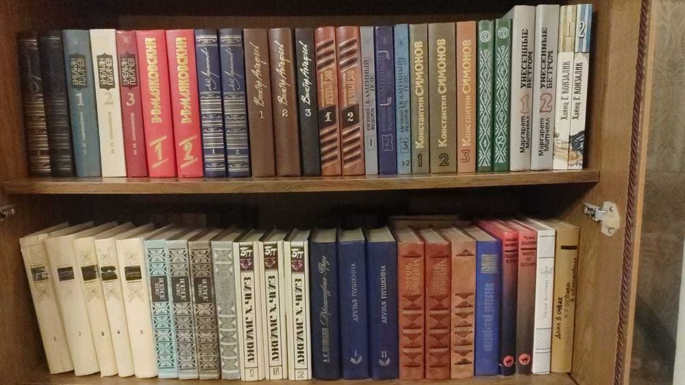 Чтение - великое наслаждение !