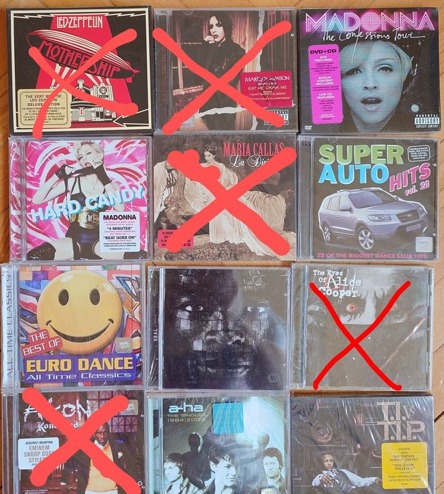 Музикални дискове