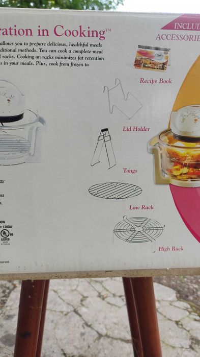 Аэрогриль электрический