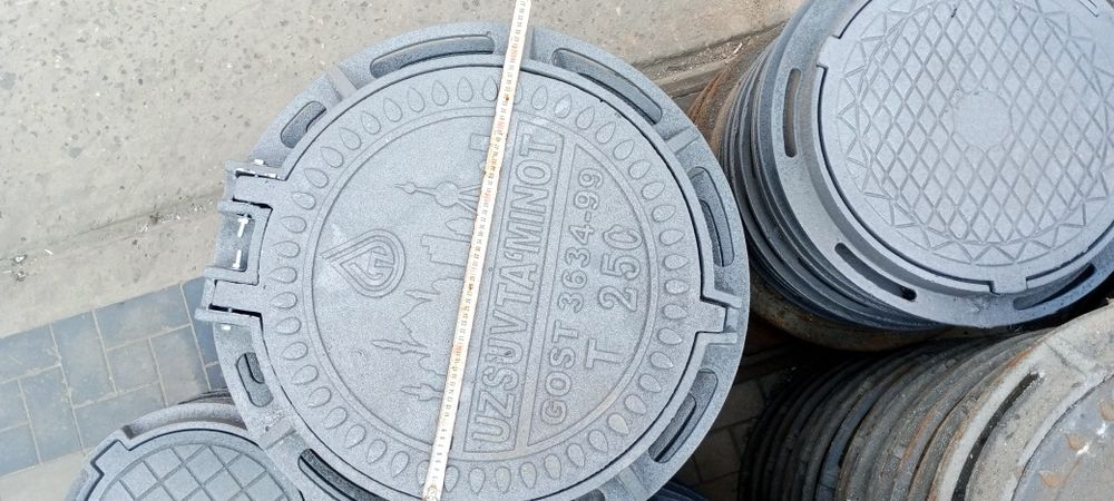 Чугунная лук chuguni luk