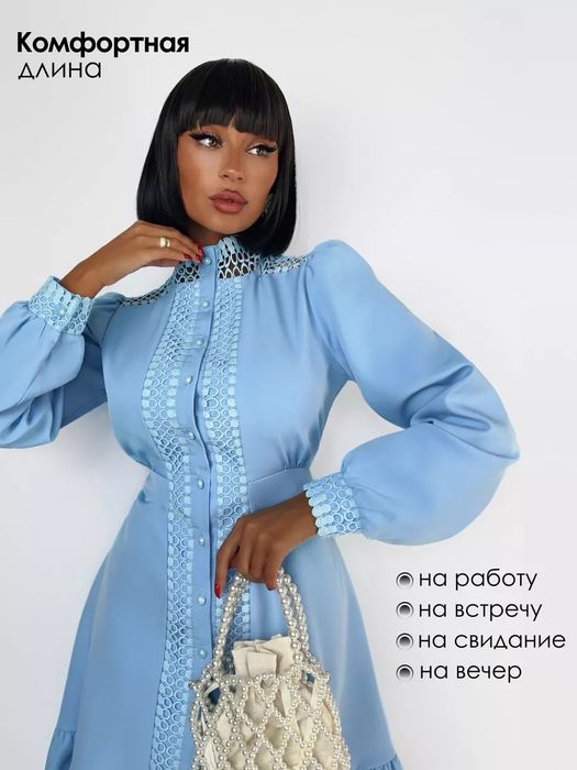 Платье на Праздник