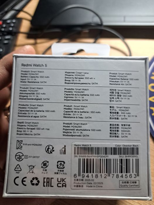 Smartwatch Blackview W50