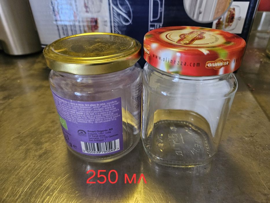 Буркани с капачки на винт 580 мл, 720 мл, 250 мл, 1000 мл, 1500 мл
