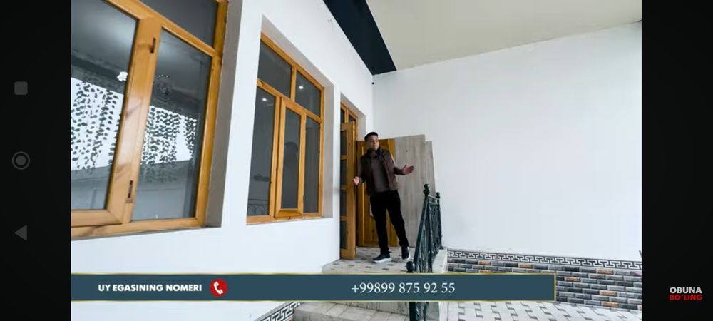 Продается участок