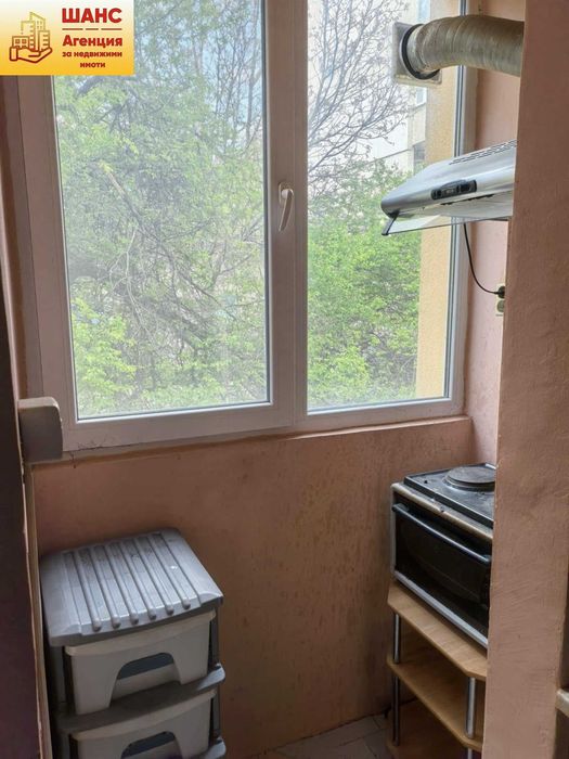 Тристаен Дружба 3