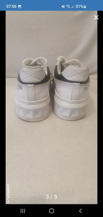 Sneackers Valentino Garavani