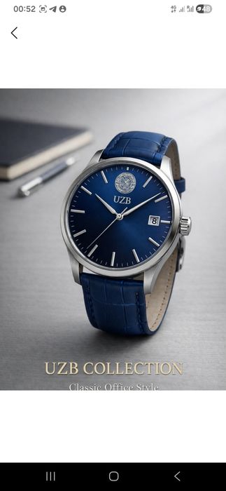 Qo'l soati erkaklar uchun GERB UZB LEGENDE