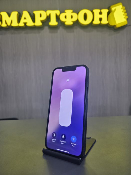 iPhome 13 Mini 128gb | СМАРТФОН