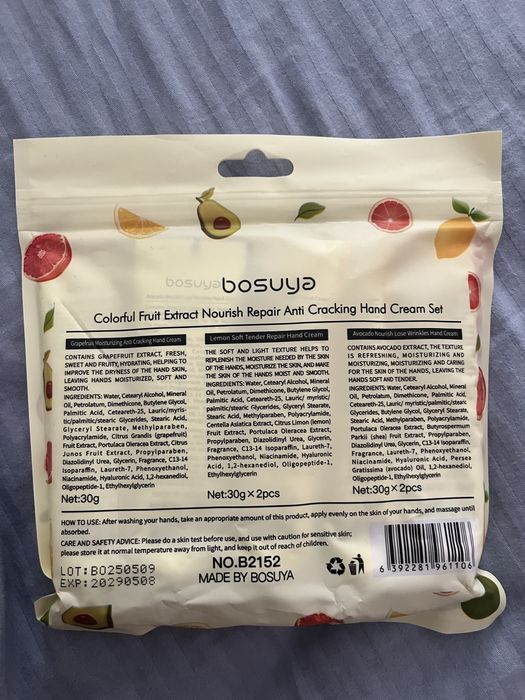 Набор кремов для рук