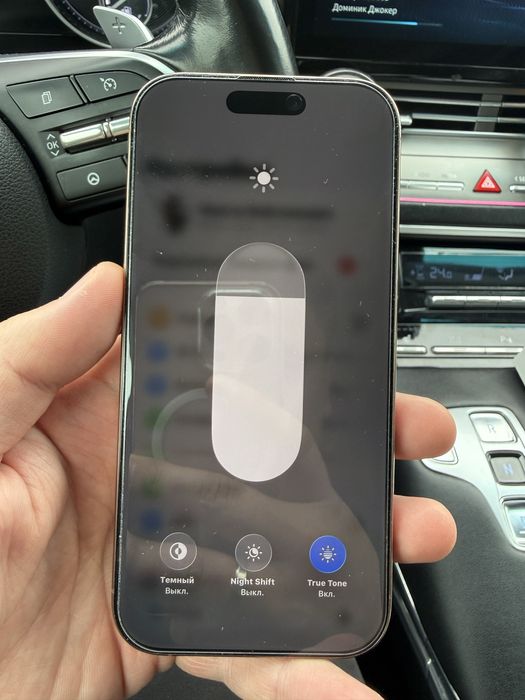 iPhone 16 Pro 128гб (Не вскрывался)