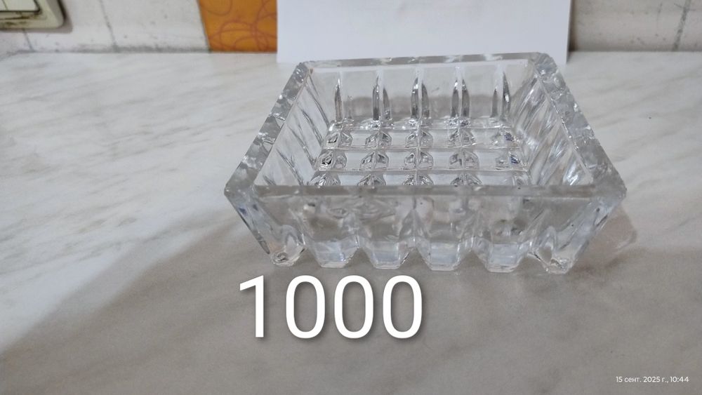 Продам хрустальную посуду разную