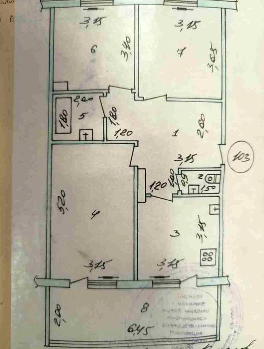 ÷ 3/7/9 МЕТРО 3-Бекат, Сергели 7 Разделка 78м² продаётся квартира
