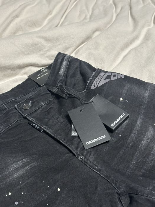 Dsquared2 мъжки дънки