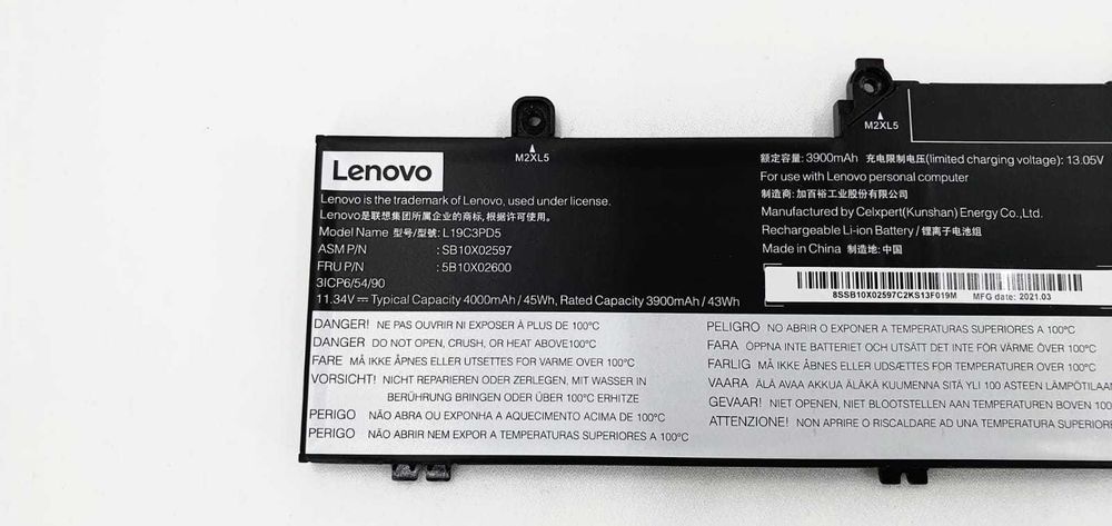 Baterie laptop Lenovo