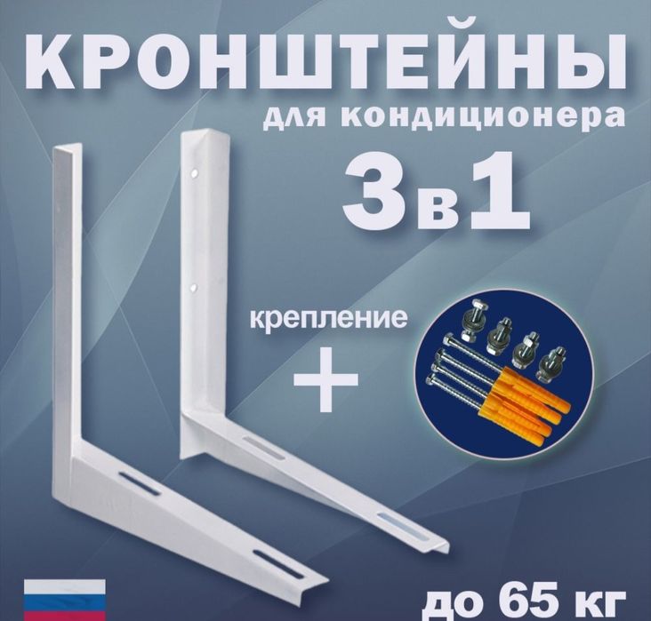 Ремонт кондиционеров установка кондиционера