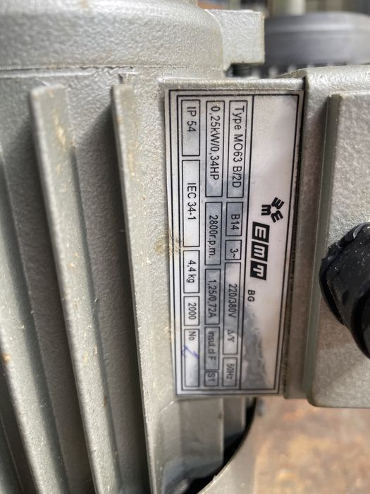 Ел.двигател/електромотор с електромагнитна спирачка