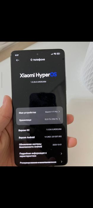 Xiaomi 11 T pro 256gb