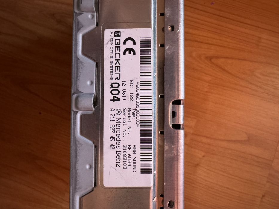 Усилвател за W211