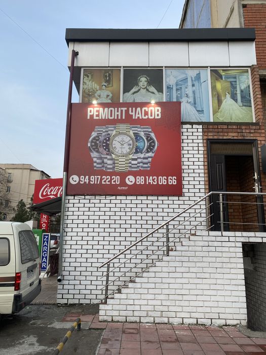 Профессиональная  рестоврация наручных , на стенных и прочих часов