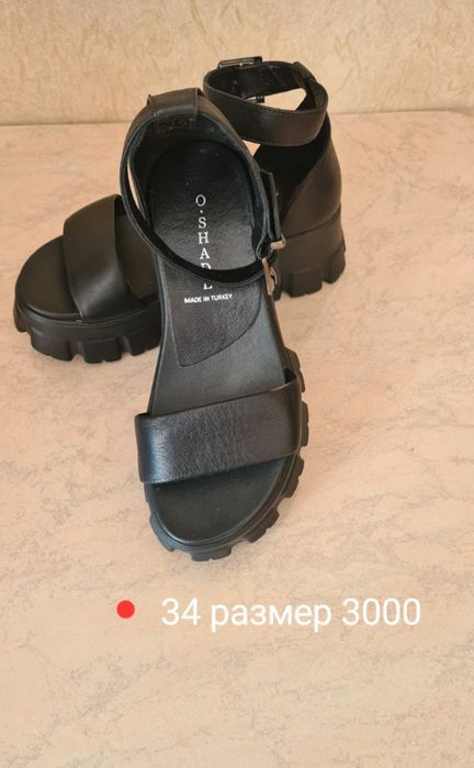 Новая женская обувь