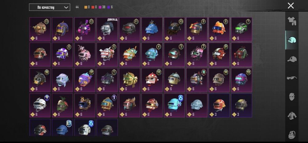 Аккаунт Pubg mobile