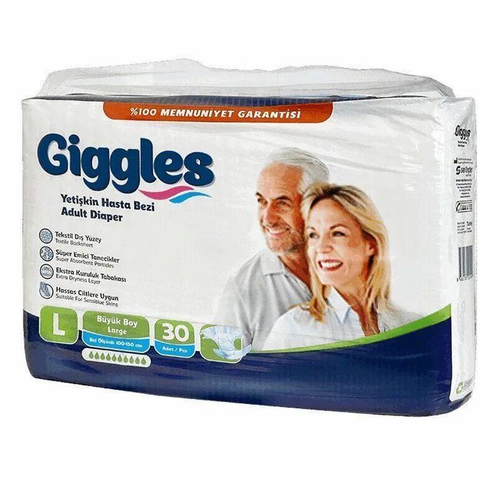 Giggles подгузники