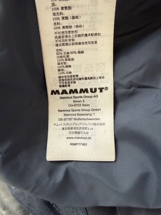 Jacheta barbati Mammut marimea S