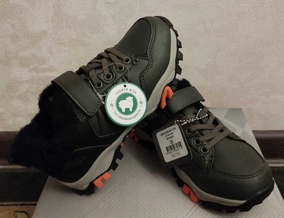 Продам новые кроссовки.Цвет хакки.Натуральный овечий мех.Kenetix.Р 32