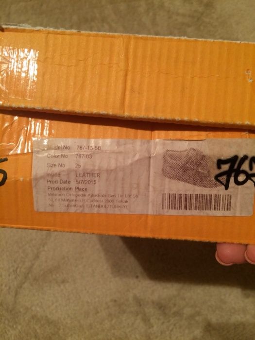 Полуботинки Minimen р. 25