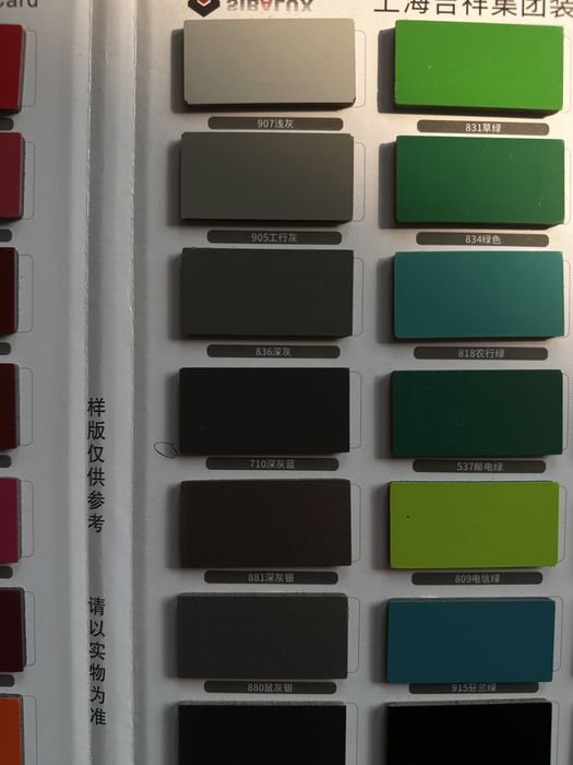 Премиум ACP панели Астана