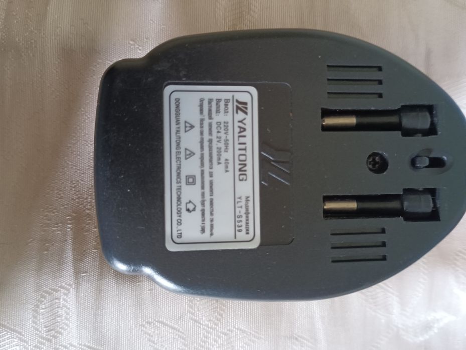 Зарядное устройство 2 шт.