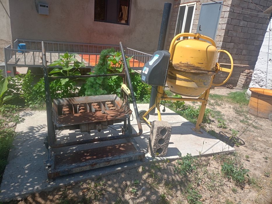 Бетономешалка и шлакоблок апп