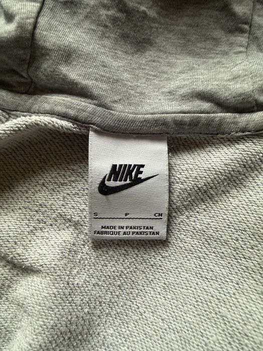 Сиво Горнище Nike