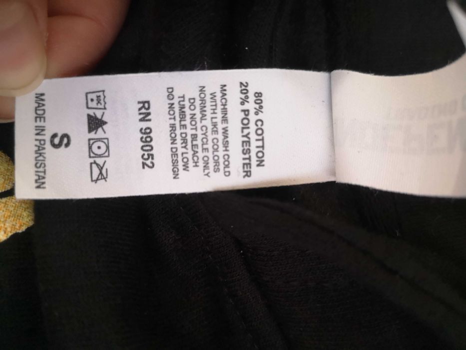 Hamilton pullover youth hoodie, Хамилтън суичър